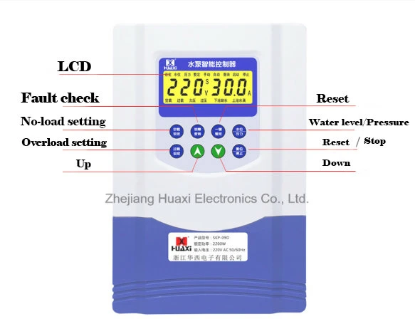 Inverter for Water Pump Intelligent Pressure Controller